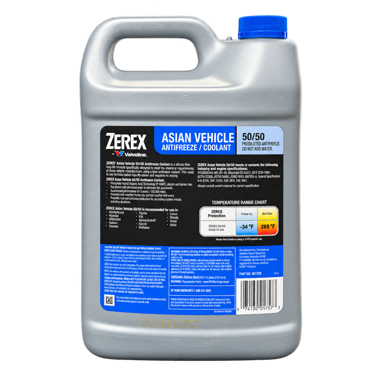 ضدیخ و کولانت آبی خودروهای آسیایی ولولین Zerex Asian Vehicle Blue P-HOAT - تصویر 2